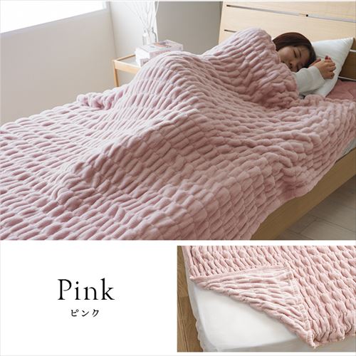 シュクル 毛布 掛け毛布 フランネル 肌触りなめらか ピンク シングル