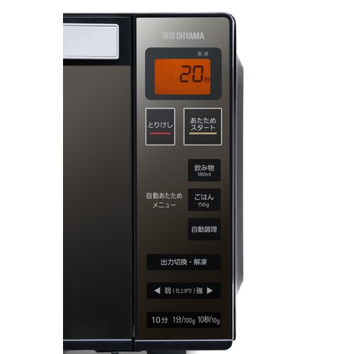 電子レンジフラットテーブルミラーガラス IMB-FM1805-B アイリス