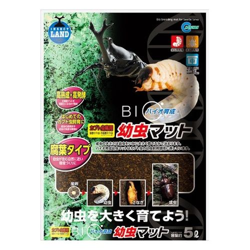 バイオ育成幼虫マット マルカン 昆虫マット 10L | ホームセンター通販