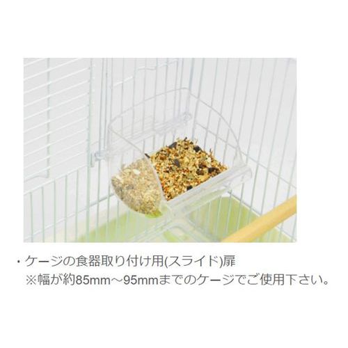 イージーホームバード食器 M (株)三晃商会 鳥用 餌入れ・水入れ