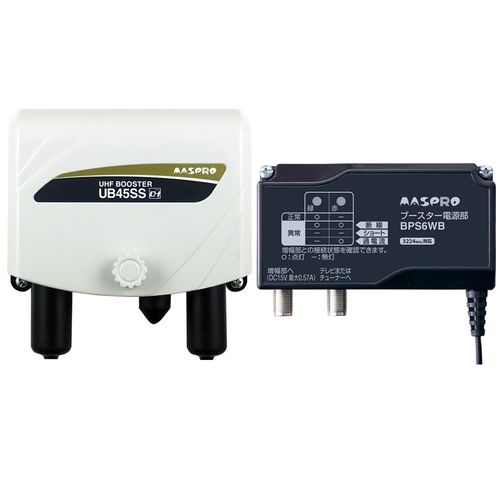 UHF・BS・CSブースター UBCBW45SS マスプロ電工 アンテナ配線パーツ