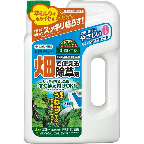 グリーンスキットシャワー 2L 除草剤 2L | ホームセンター通販はDCM