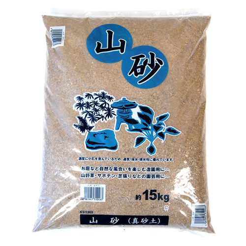 T_Consulting) 山砂200kg T_Consulting) 山砂200kg 山砂」の人気商品