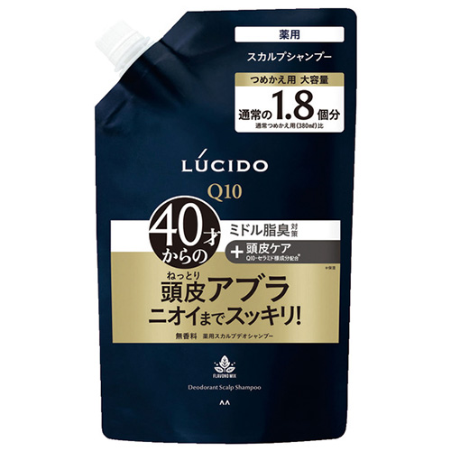 デオウクレンジングウォッシュ 詰替特大 930ml ロート製薬