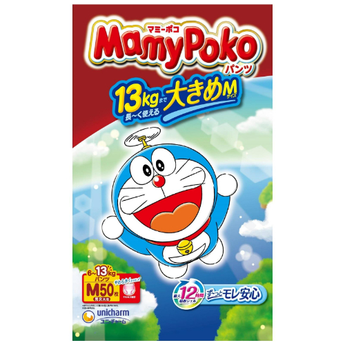 マミーポコパンツ Mサイズ 50枚 マミーポコ 紙オムツ
