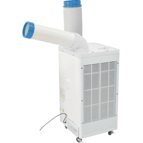 スポットクーラー SPC-25ACN 日動工業 エアコン | ホームセンター通販