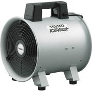 送風機 300mm FB-300M RELIEF 工場扇 | ホームセンター通販はDCMオンライン