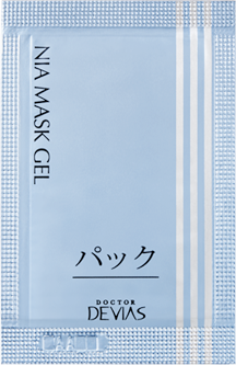 トライアルキット｜ドクターデヴィアス化粧品