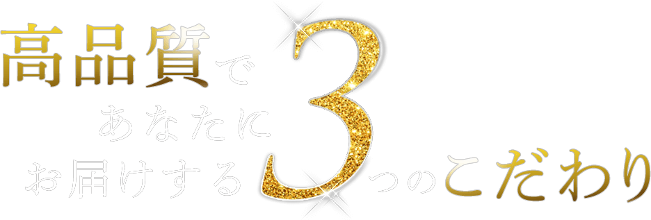 ドクターデヴィアスのプラセンタ FRESH PLACENTA GF100｜ドクター