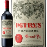 1961年 シャトー・オーブリオン｜生まれ年ギフト・ヴィンテージ