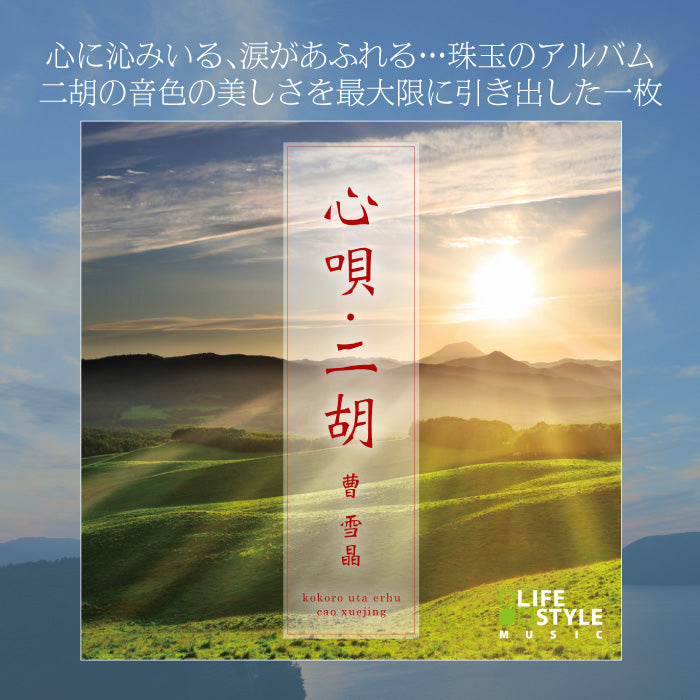 dldh-1879_1.jpg?v=1736821688