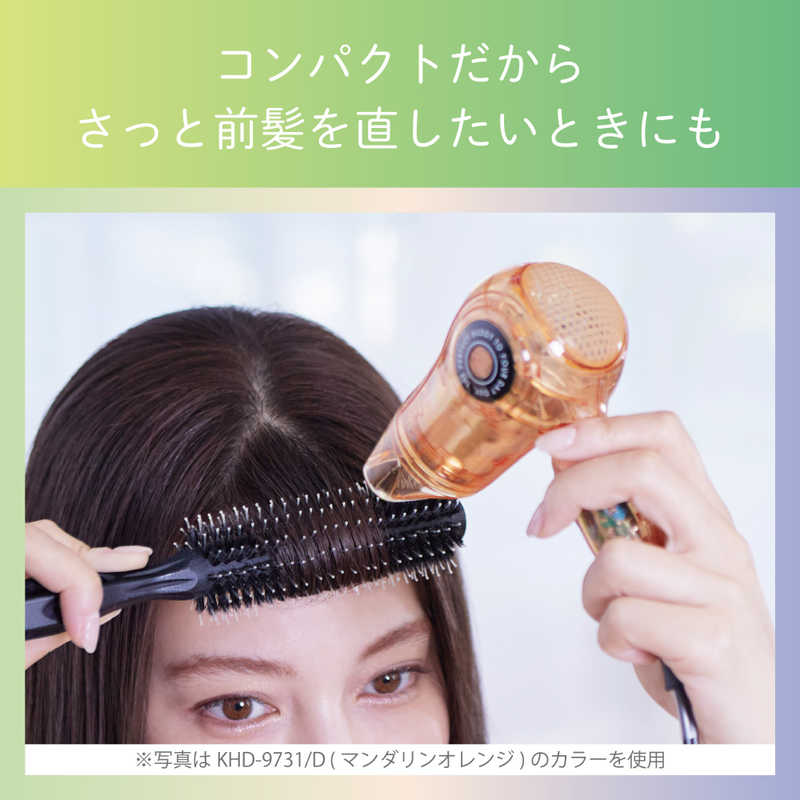 デンキチWeb / コイズミ KOIZUMI ミニドライヤー ライムグリーン KHD