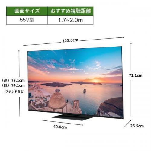 デンキチWeb / レグザ REGZA 4K液晶テレビ 55V型 MiniLED 倍速対応 55Z770R