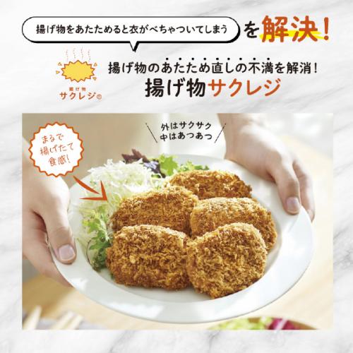 デンキチWeb / 象印 オーブンレンジ 26L EVERINO ホワイト ES-GX26-WA