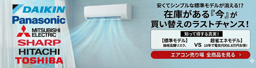 デンキチWeb / リーベックス 玄関呼び出しチャイムセット XP710G