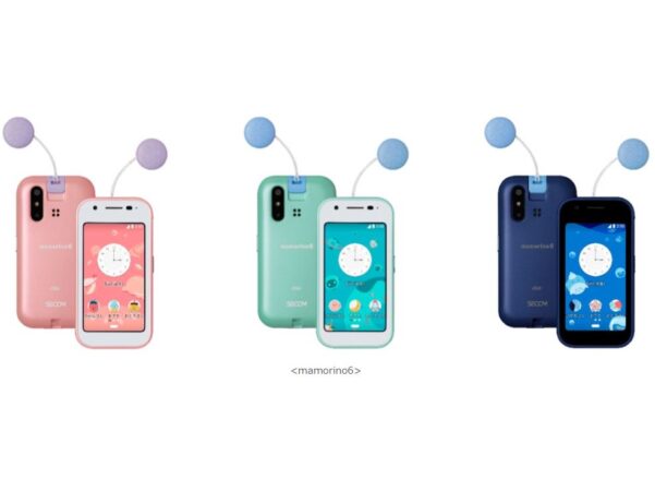 KDDI、キッズ向けケータイ「mamorino6」をauから2月10日に発売
