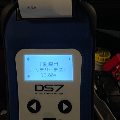 バッテリーテスター＆システムアナライザーDS7 ver2.0 プリンター搭載