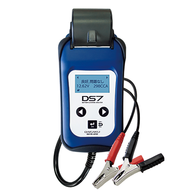 バッテリーテスター・バッテリーアナライザー専門開発 | DHC-DS JAPAN