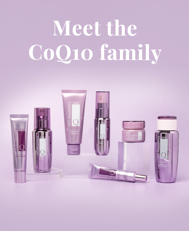 CoQ10 Neck Cream – Firming + Toning Moisturizer | DHC