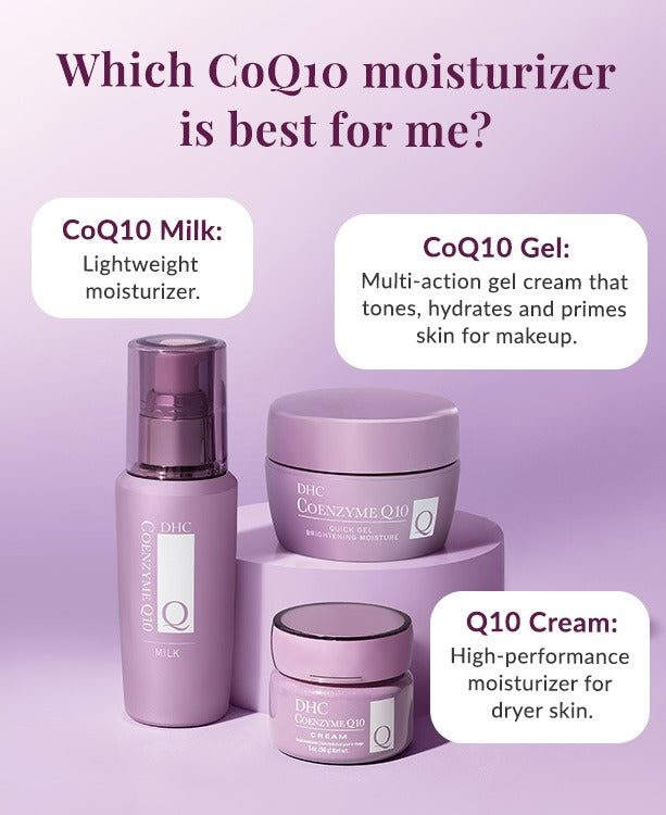 Q10 Cream – Deep Moisturizer for Dry + Dehydrated Skin | DHC