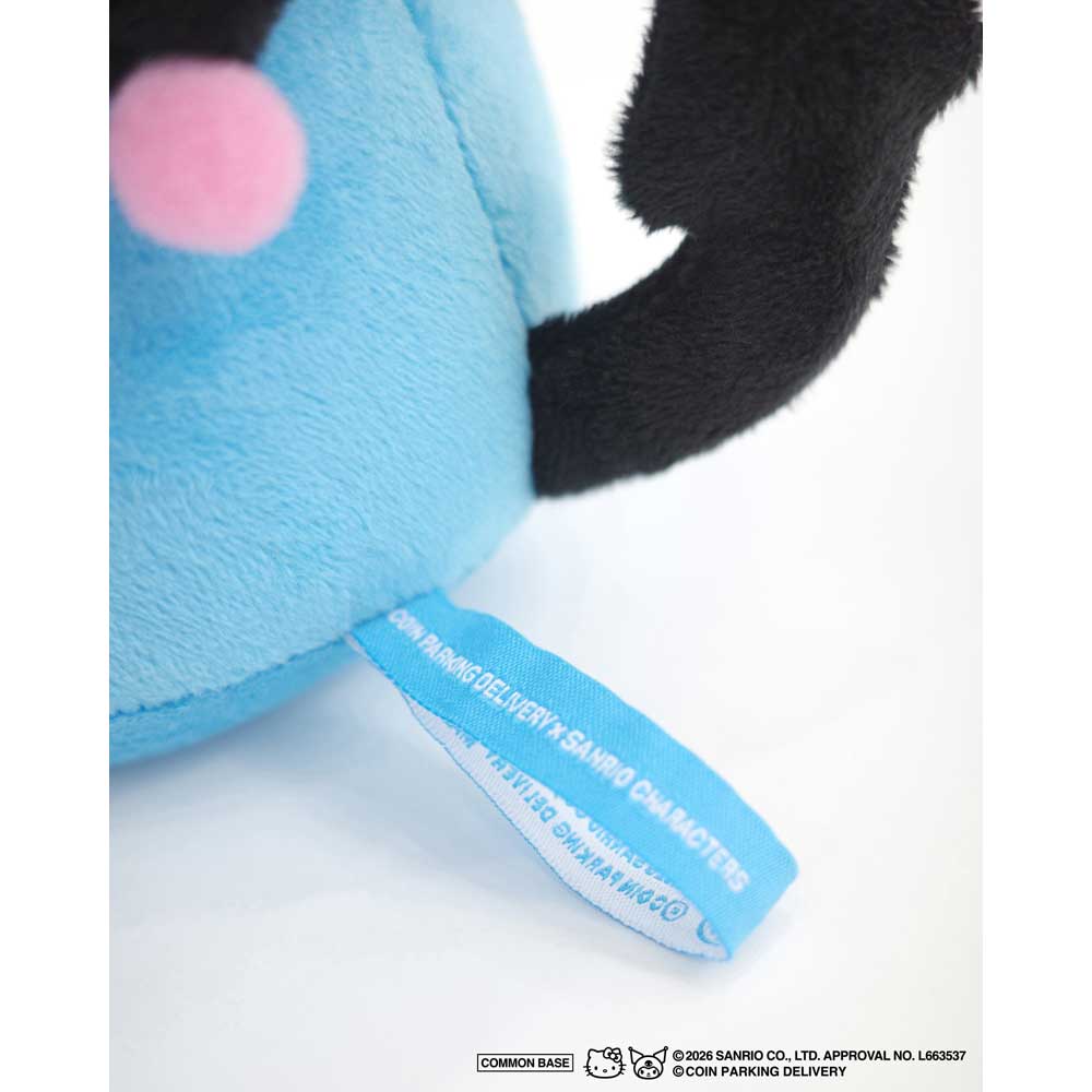 COIN PARKING DELIVERY×SANRIO CHARACTERS PLUSH (CPDSC-KUPL) | COIN