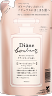 GRASSE ROSE - グラースローズ シャンプー＆トリートメント｜ダイアン