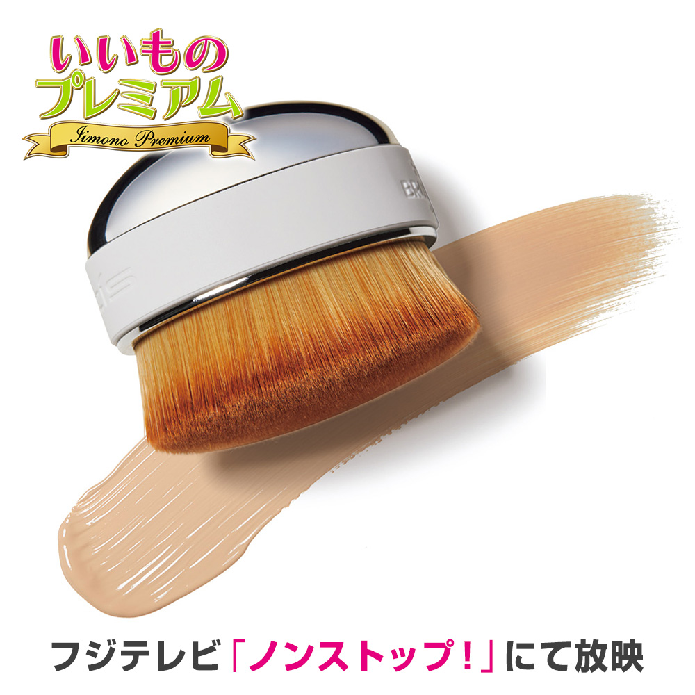 artis/アーティス パームブラシ ミニ ディノスANAmall店