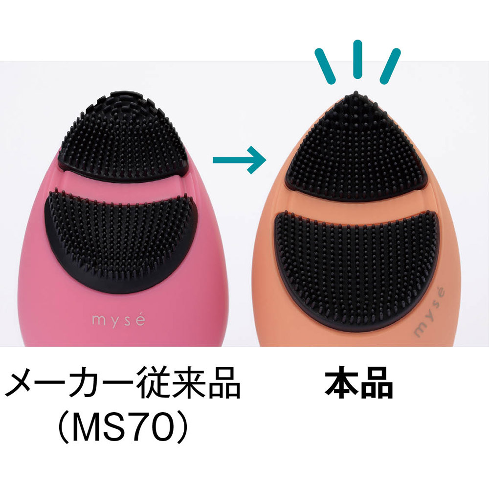 ミーゼ クレンズリフト プラス ディノスANAmall店