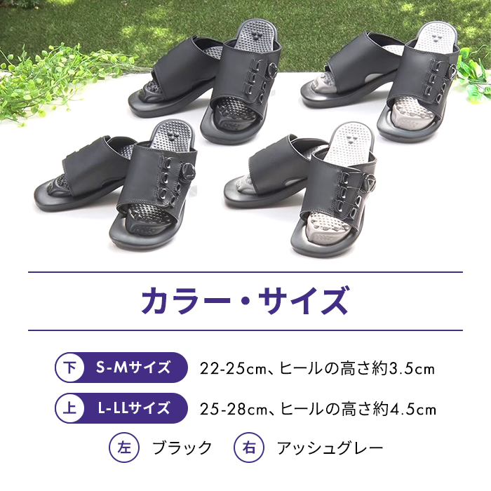 新・Kaneko stretchサンダルDX ディノスANAmall店