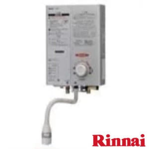 RUS-V51YT(SL) 13A 通販(卸価格)|リンナイ ガス瞬間湯沸器 ユーティー