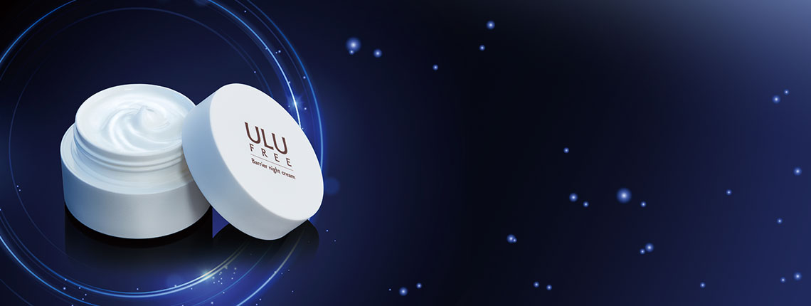 公式】ULU FREE (ウルウフリー) 無添加化粧品 | バリアナイトクリーム