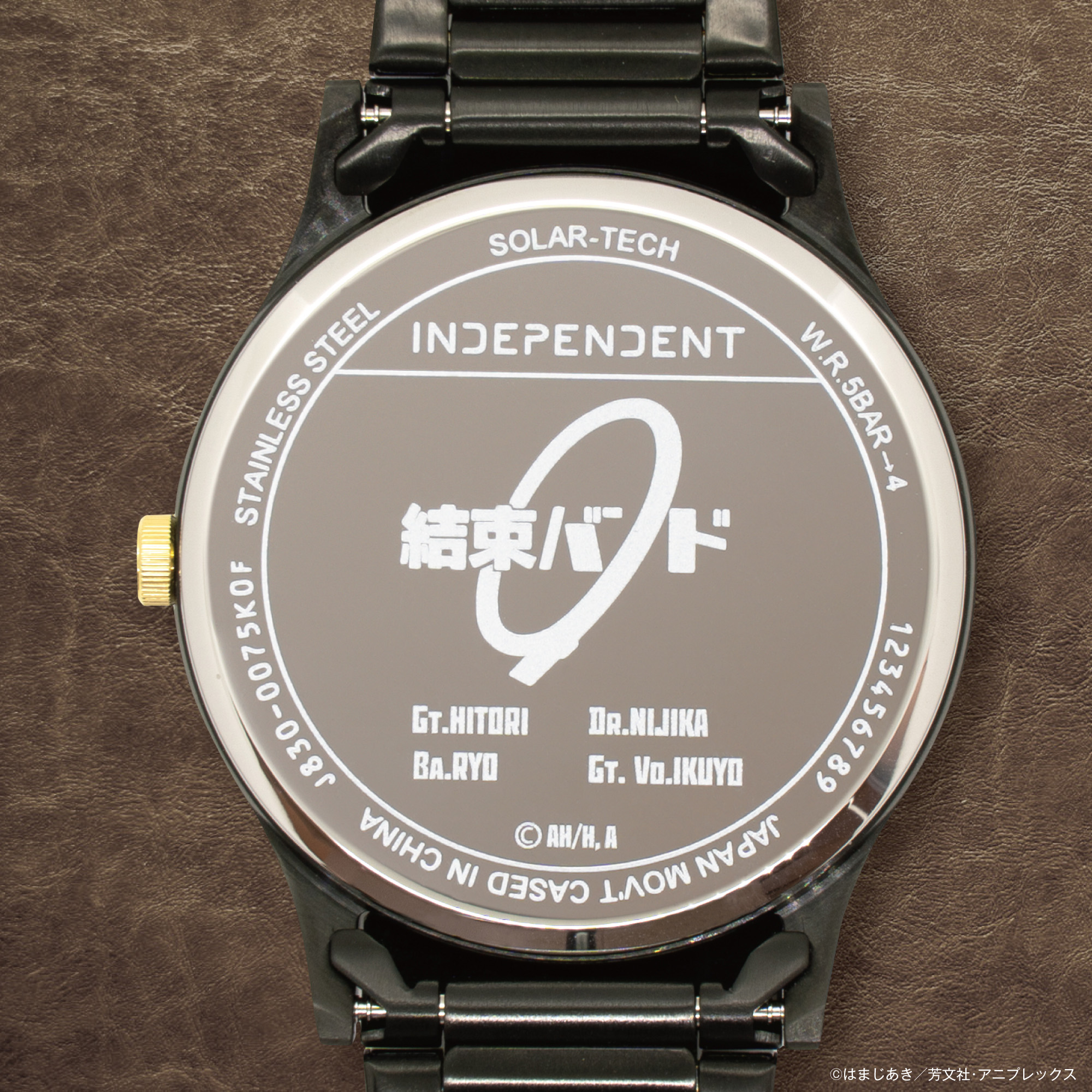 アニメ「ぼっち・ざ・ろっく！」 シチズン時計のファッションウォッチ