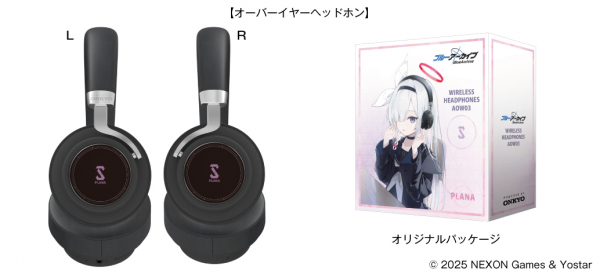 ワイヤレスヘッドホン ANIMA AOW03 青春ブタ野郎 6人ver. 青春ブタ野郎