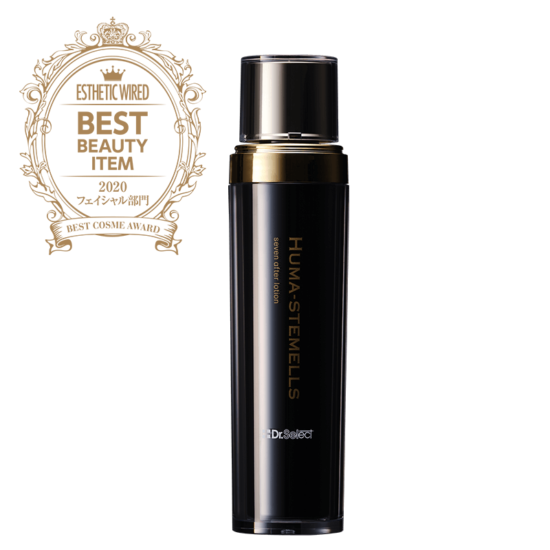 セヴン アフター ローション - 株式会社ドクターセレクト Dr.Select