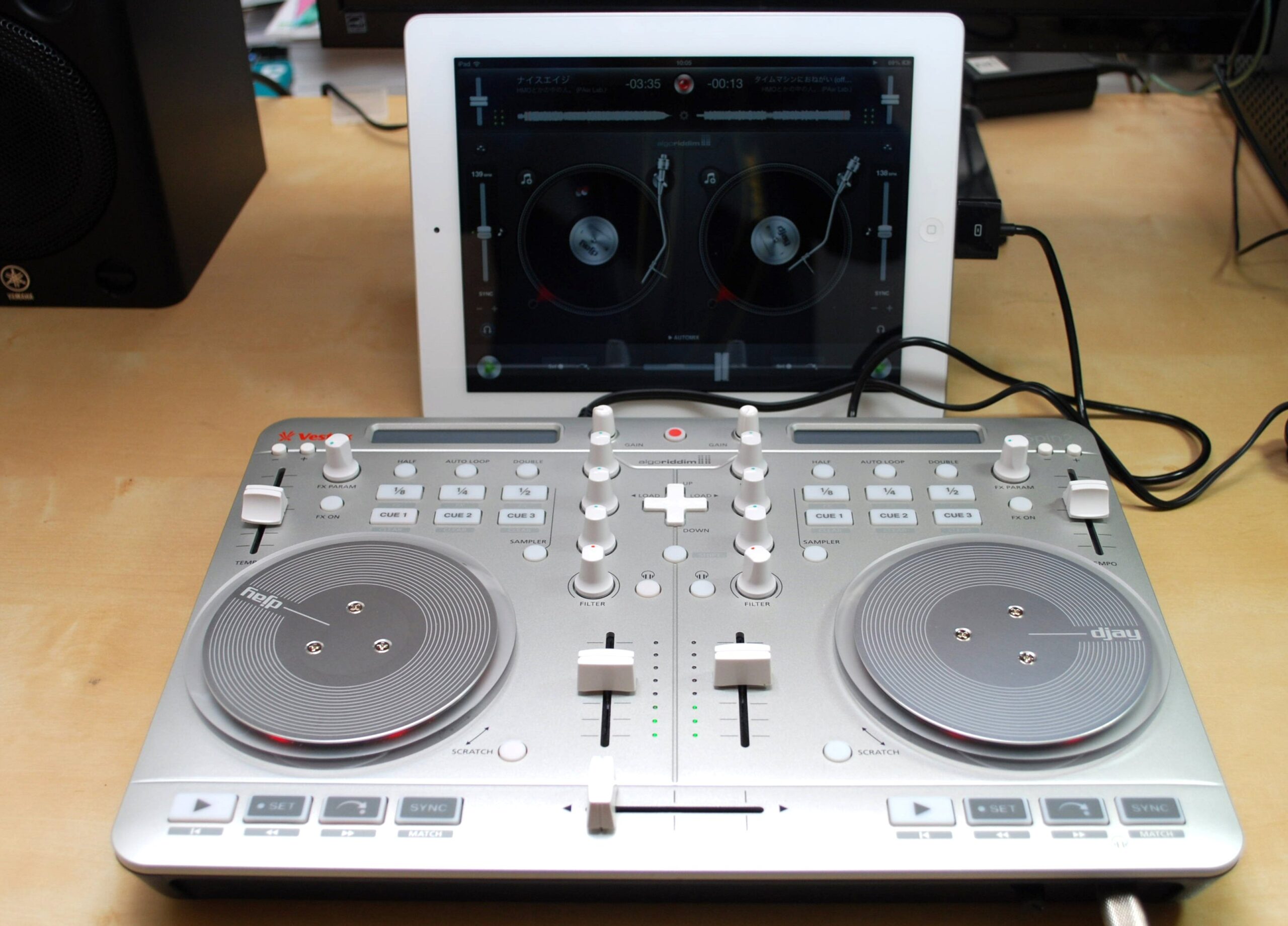 iOS6の新機能に対応したVESTAX Spin2でマルチアウトを実現 | DTM