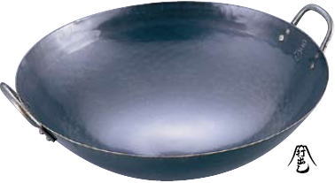 山田鉄打出中華鍋｜圧力鍋や寸胴鍋などキッチン用品の通販サイト