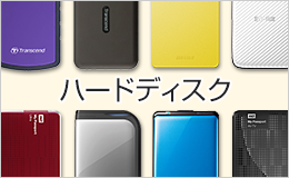 e-TREND｜Lazos L-S1T-G2 [ポータブルSSD 1TB]