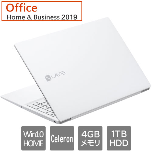 e-TREND｜NEC ☆特価☆PC-NS150NAW [LAVIE Note Standard NS150/NAW