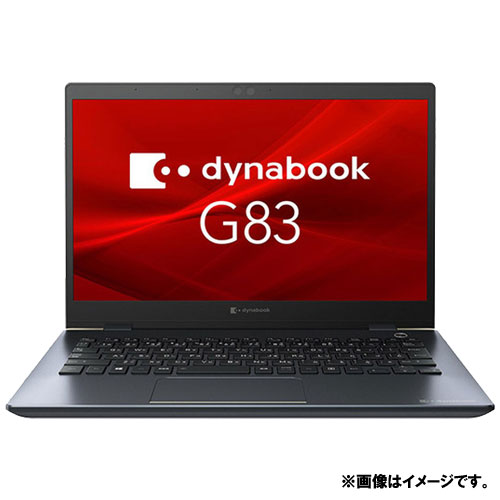 e-TREND｜Dynabook A6G7FPF2D511 [dynabook G83/FP(Core i5 8GB