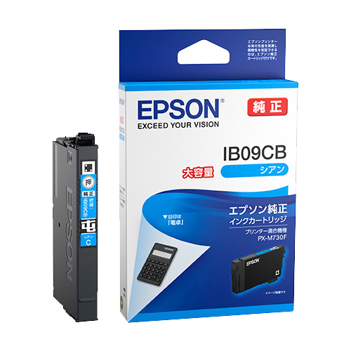 e-TREND｜エプソン PX-M730F [A4カラーIJ複合機/Wi-Fi/2.7型タッチパネル]