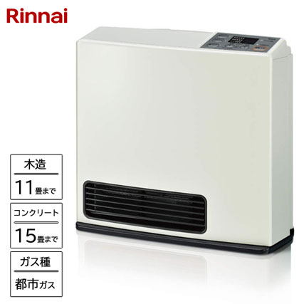 6848 【未使用品】 RINNAI リンナイ RCDH-T3501E LPガス リンナイ