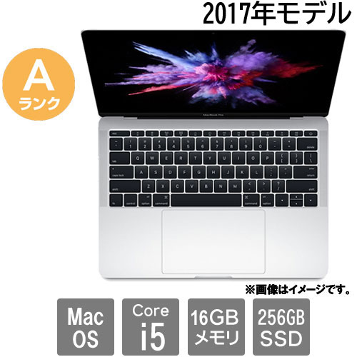 e-TREND｜Apple ☆中古パソコン・Aランク☆C02VD1HFHV2H [MacBook Pro