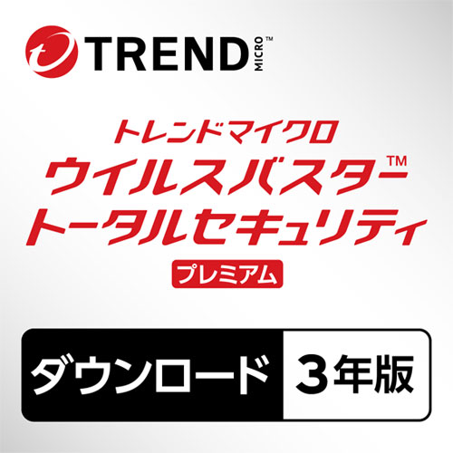 e-TREND｜トレンドマイクロ TICEWWJGXZZUWN3702Z [ウイルスバスター
