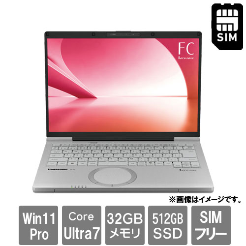 e-TREND｜パナソニック CF-SR3GN6AS [Let's note SR3 (i5-1235U 16GB