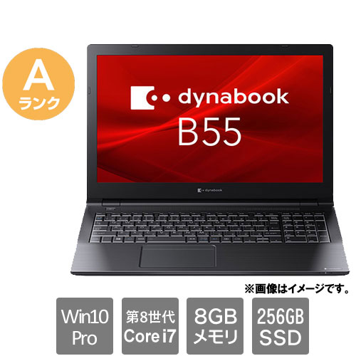 e-TREND｜Dynabook ☆中古パソコン・Aランク☆A6S3DPF21111 [dynabook