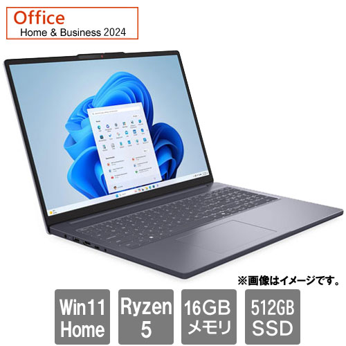 e-TREND｜HP ☆オススメ☆918X3PA#ABJ [ProBook 450 G10 Notebook PC