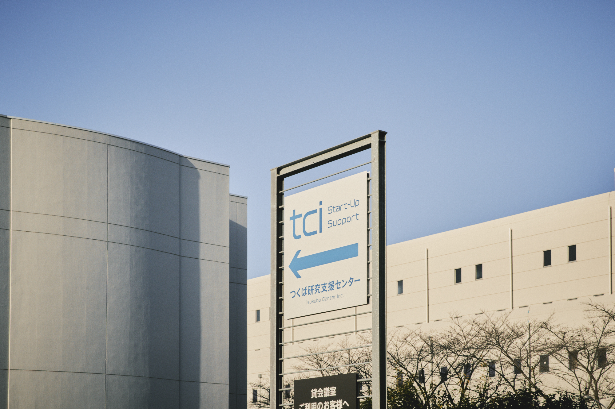 目で盗まない。教えてもらわない。思考フローのAI化で日本の技をつなぐ