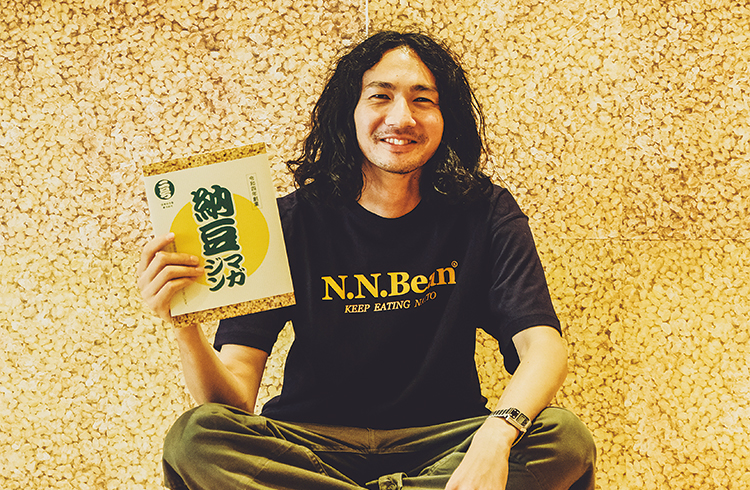 カートラベル カラシ & 納豆 カートラベル カラシ & 納豆 小粒納豆たれ