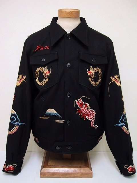 テーラー東洋 スカジャン Special Edition Wool EAGLE & DRAGON