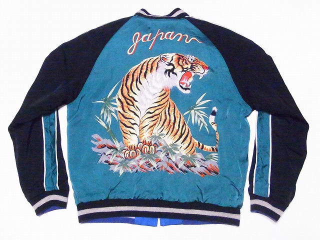 TAILOR TOYO[テーラー東洋] スカジャン TT14852 港商 スペシャル